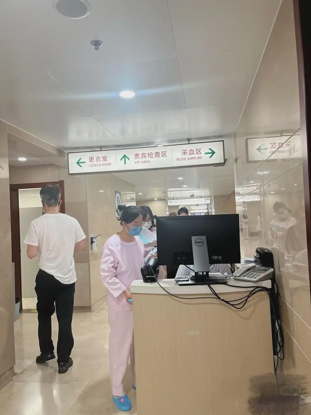 5亿打工人，被体检中心吓出一身冷汗（组图） - 6
