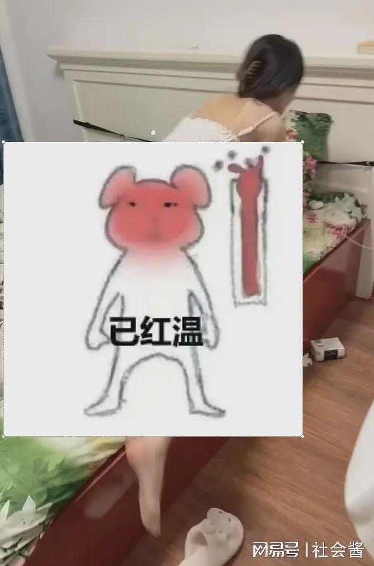 网传研究生校花在外当“三号母狗”,主人出手阔绰,金子按斤买(组图) - 10