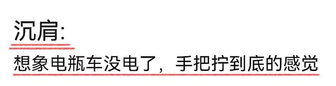【爆笑】“分手后被前任送了一套房.....”啊啊啊啊啊好小众的文字（组图） - 48