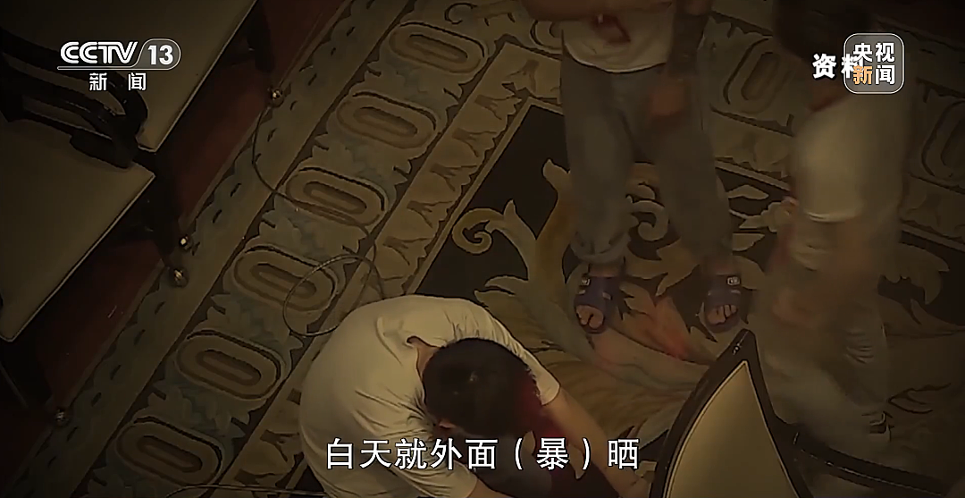 安徽高中生身陷电诈细节:不听话就白天暴晒晚上挨打,帅小伙被迫以恋爱名义在平台上聊天引流(组图) - 6