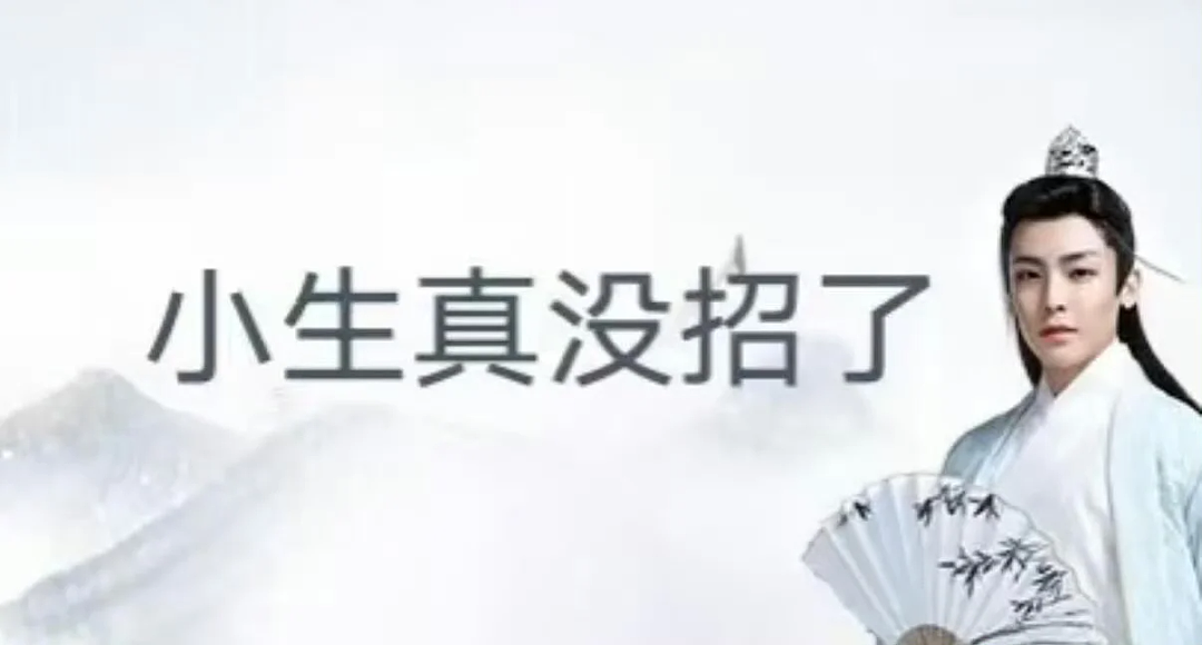 【爆笑】“发现老公总是半夜去酒店消费后....”啊啊啊啊啊啊啊最意想不到的一集(组图) - 56