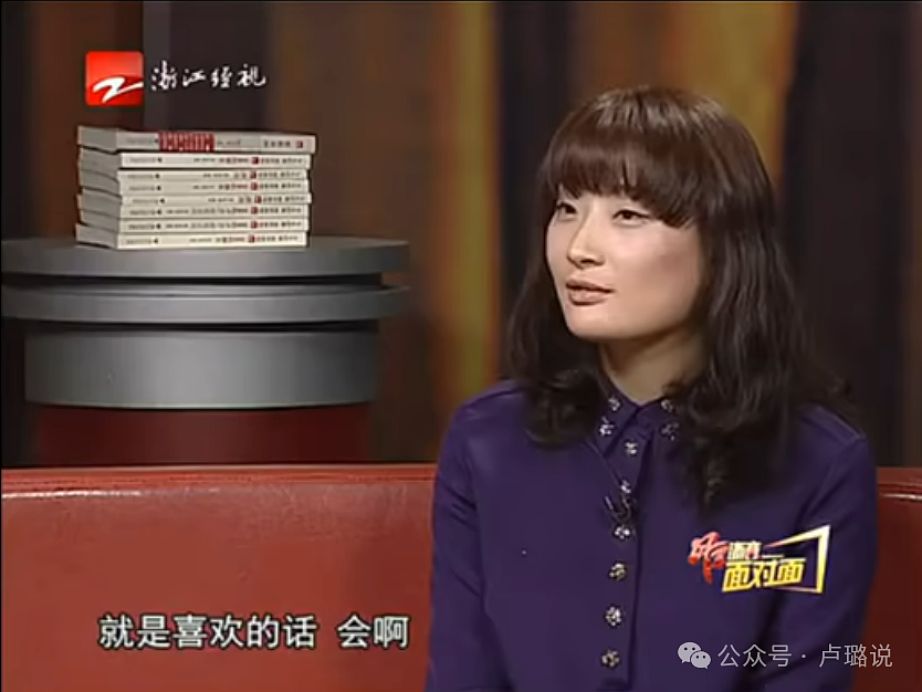 宗馥莉戴千万珠宝爱穿大牌，才招人眼红？（组图） - 32