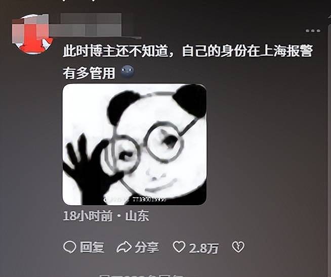 这就是中国!英国小伙劝阻吸烟,遭殴打(组图) - 9