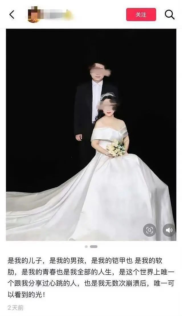 【爆笑】“学历改成高中后HR求着我入职…？”啊啊啊这就业环境我不李姐！（组图） - 34