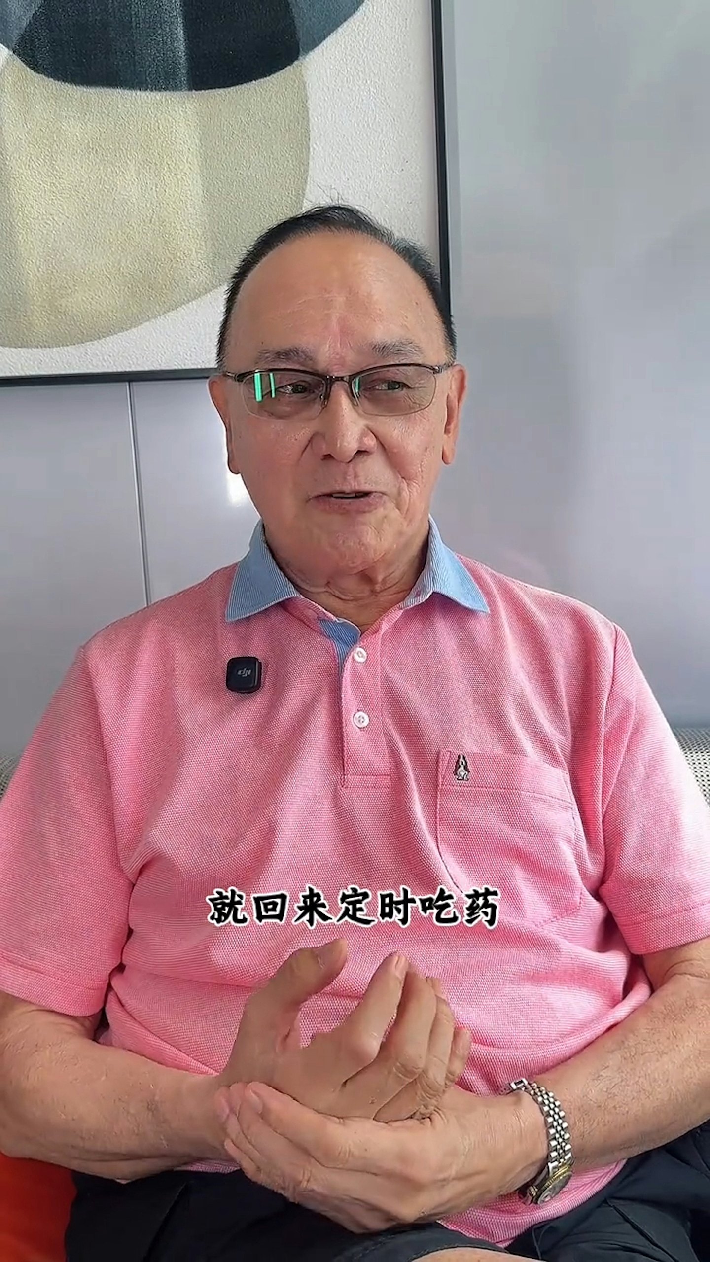 香港知名影星宣布退休！被誉为“三级片天王”，此前半身麻痹险丧命：不想这么快离开世界（组图） - 22