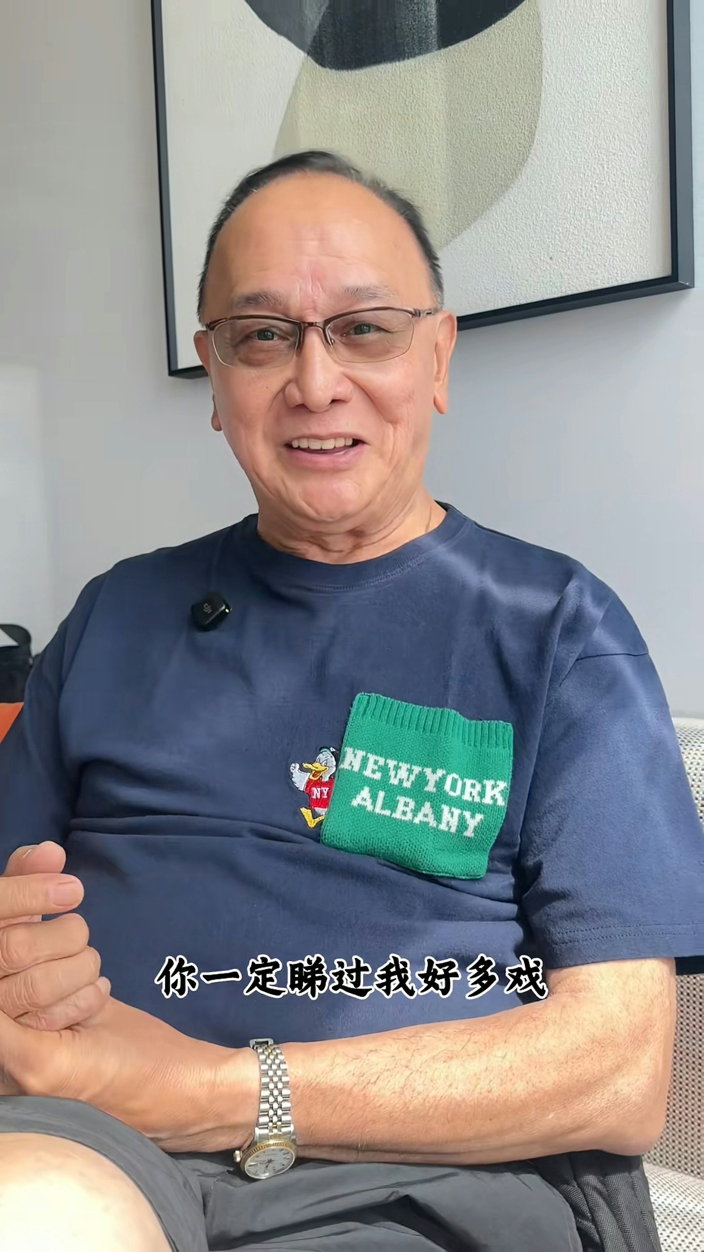 香港知名影星宣布退休！被誉为“三级片天王”，此前半身麻痹险丧命：不想这么快离开世界（组图） - 6