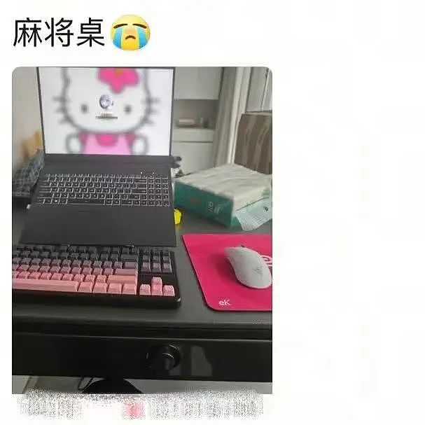 【爆笑】“绿茶女同事在领导面前阴阳我…？”啊啊啊每个公司都有这样一号人！（组图） - 94
