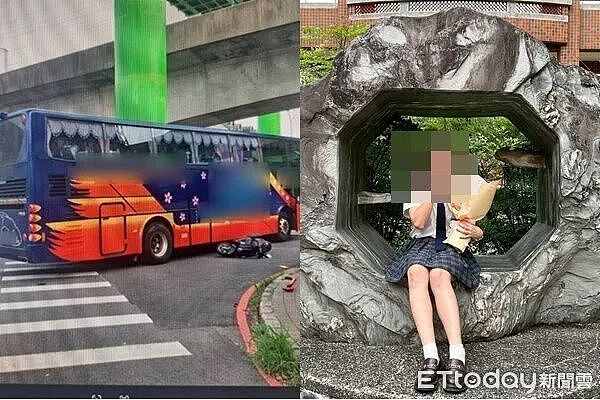 悲痛！澳洲留学梦碎！20岁女大学生不幸去世（组图） - 1