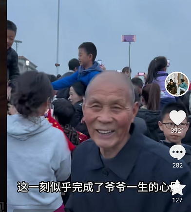 【情感】火遍全网的“卖菜西施”:父母智力残疾,她却把苦日子过成花,被人民日报点赞(组图) - 35