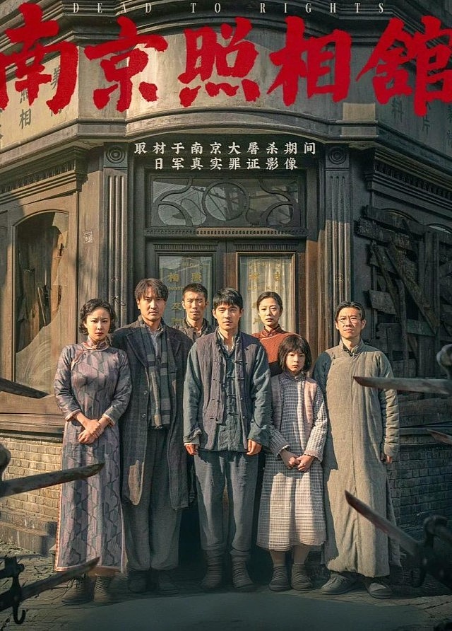 女作家木子美自曝夺39岁导演处男夜情欲史（组图） - 4