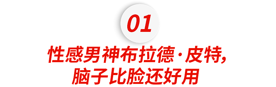 疯狂英语的李阳,现在走抽象赛道了(组图) - 5