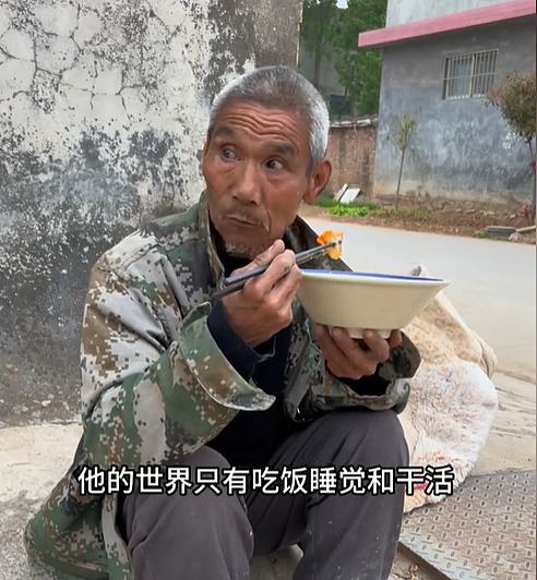【情感】火遍全网的“卖菜西施”:父母智力残疾,她却把苦日子过成花,被人民日报点赞(组图) - 8