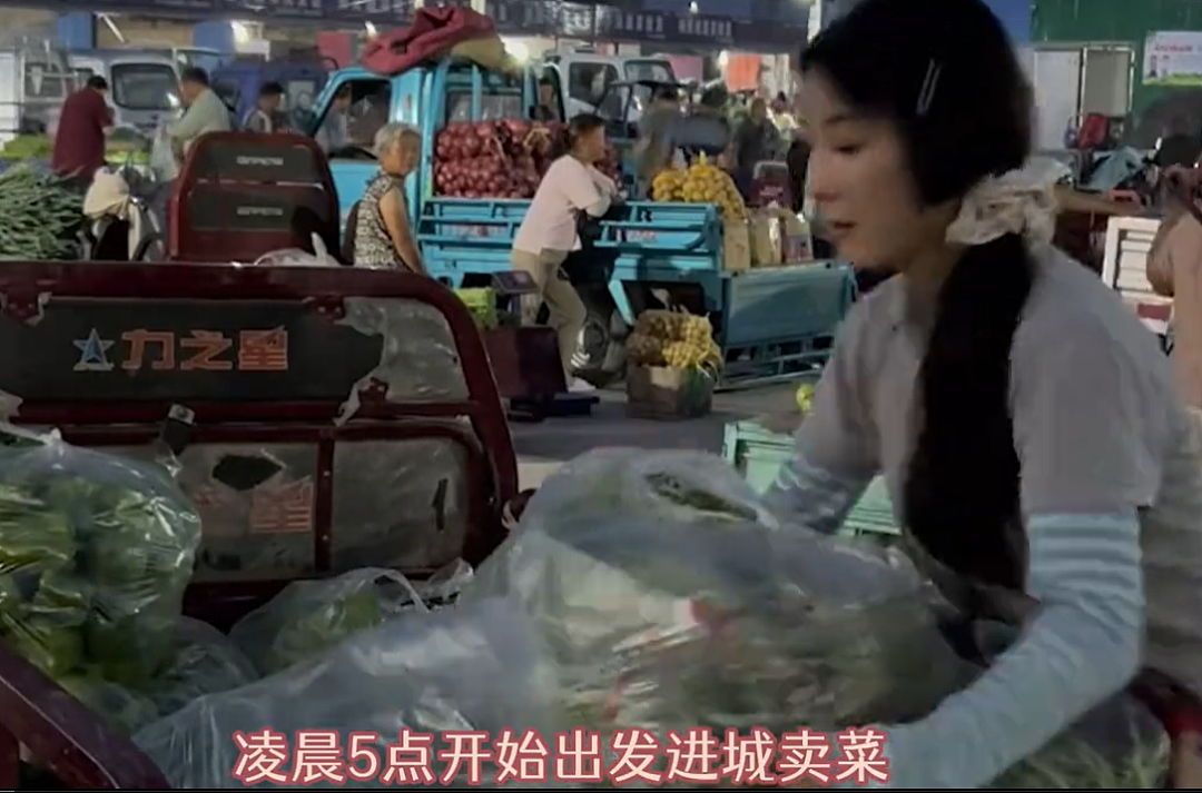 【情感】火遍全网的“卖菜西施”:父母智力残疾,她却把苦日子过成花,被人民日报点赞(组图) - 12