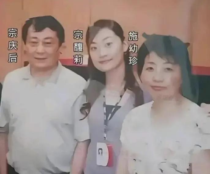 杜建英后手恐让宗馥莉难堪!目的绝不止18亿信托,施幼珍或成关键(组图) - 6