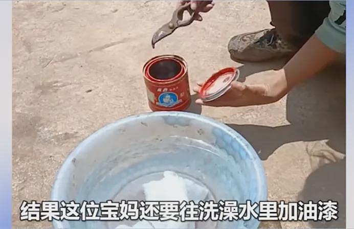 清纯女生嫁进大山今昔颜值对比让人心惊!看完来龙去脉她被骂惨了(组图) - 10