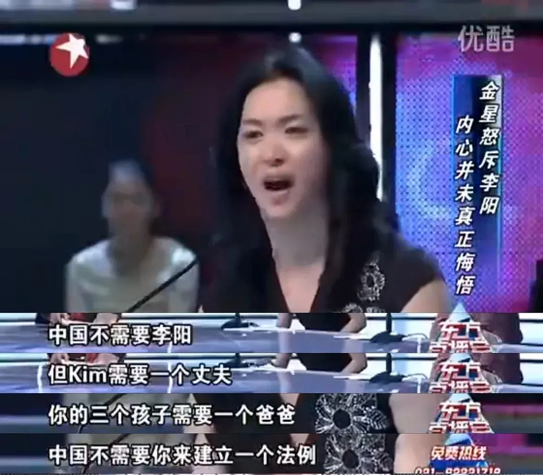 疯狂英语的李阳,现在走抽象赛道了(组图) - 19
