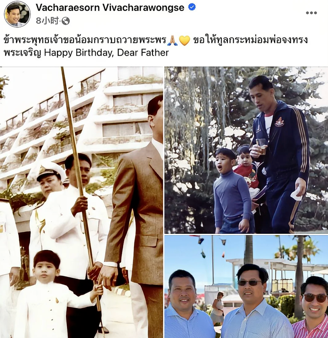 泰王室王太后疑似去世,王室被曝内忧外患人手严重不足,连泰王“丈母娘“都被派出席公务?(组图) - 9