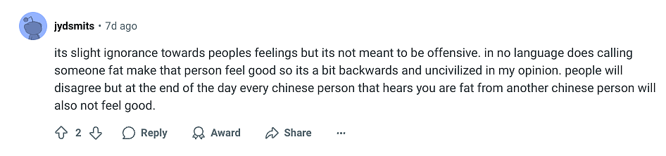中国亲戚逼疯外国小哥！崩溃发帖：为啥见面第一句就是评价我长相？评论亮了...（组图） - 7