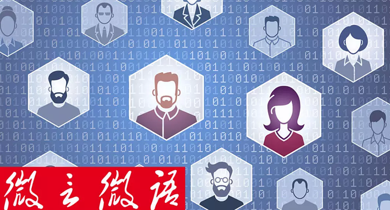近期多位中国知名企业家自杀身亡引网络关注(图) - 1