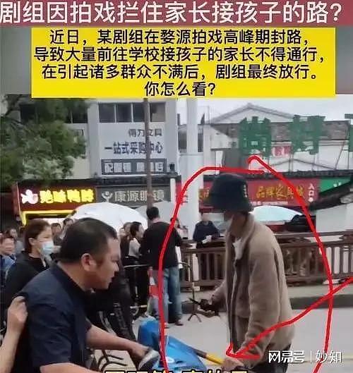 骗了我们18年!袁立公开与张国立的“真实关系”,不敌几千万片酬(组图) - 2