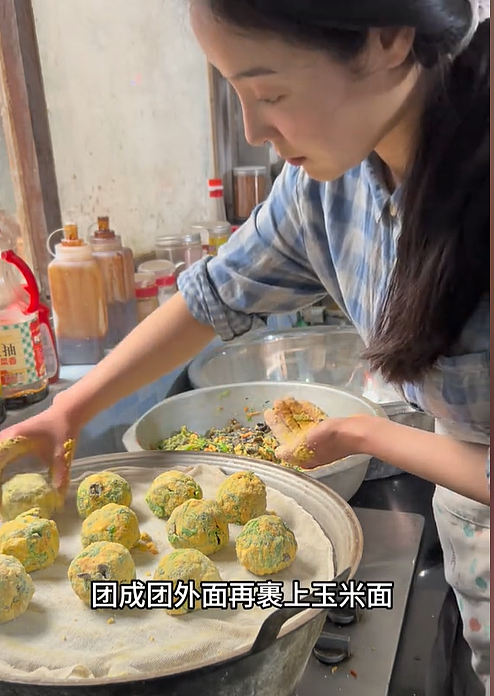 【情感】火遍全网的“卖菜西施”:父母智力残疾,她却把苦日子过成花,被人民日报点赞(组图) - 16