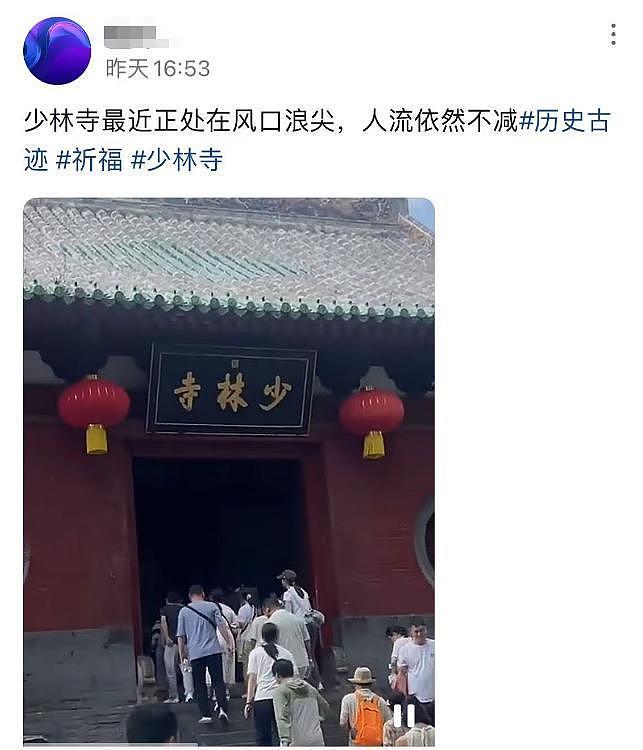印乐法师担任少林寺住持后首露面，在方丈室外被偶遇，非常低调（组图） - 9