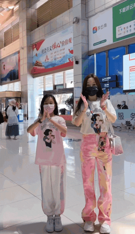 甜馨的评论区，疯子太多（组图） - 10