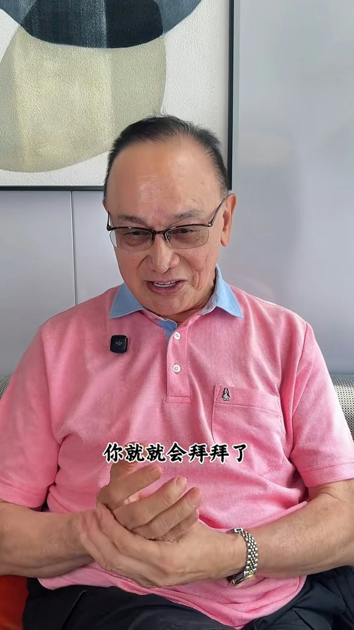 香港知名影星宣布退休！被誉为“三级片天王”，此前半身麻痹险丧命：不想这么快离开世界（组图） - 24