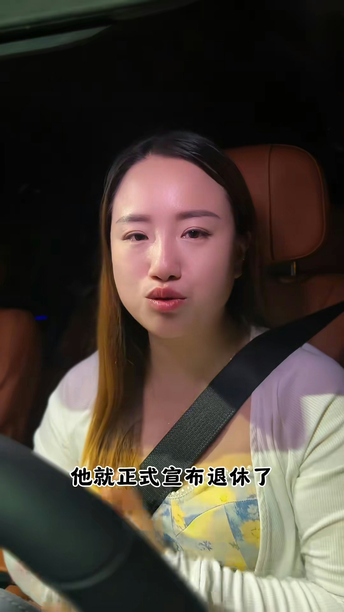香港知名影星宣布退休！被誉为“三级片天王”，此前半身麻痹险丧命：不想这么快离开世界（组图） - 7