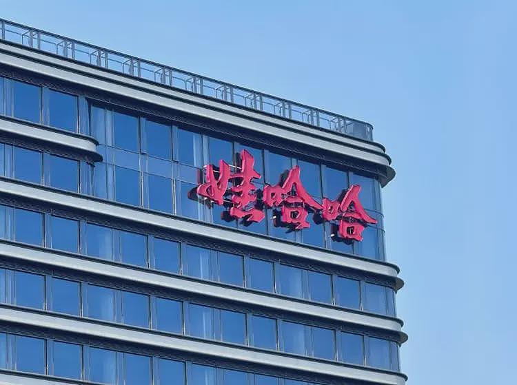 杜建英后手恐让宗馥莉难堪!目的绝不止18亿信托,施幼珍或成关键(组图) - 13