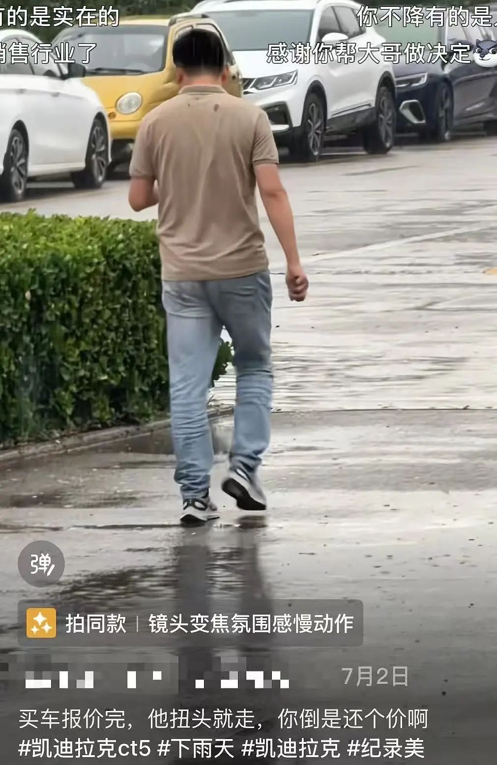 【爆笑】“学历改成高中后HR求着我入职…？”啊啊啊这就业环境我不李姐！（组图） - 22