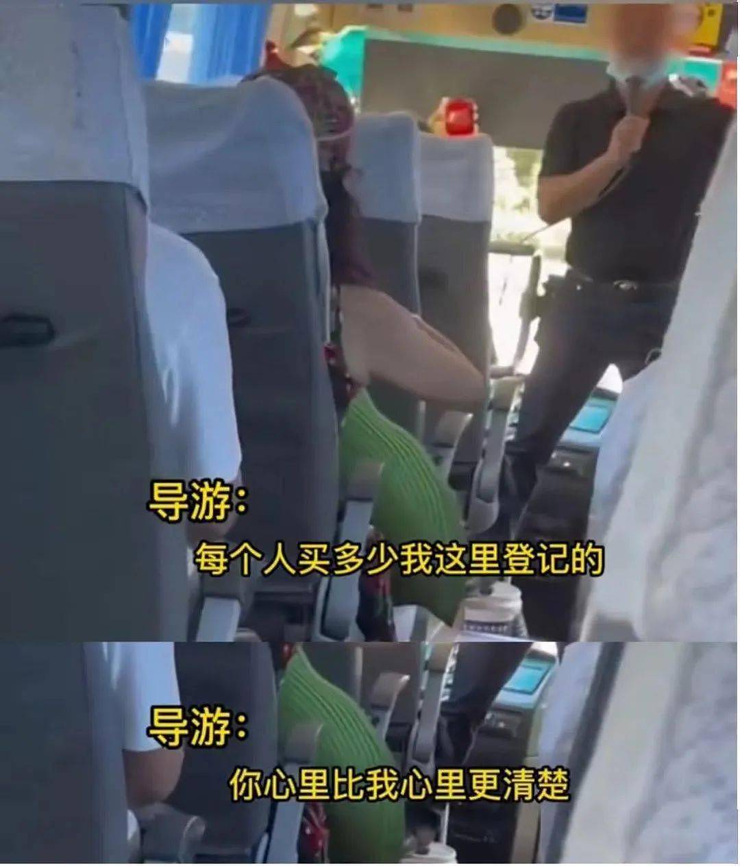 99元豪华游,被骗到“内裤”不剩(组图) - 8