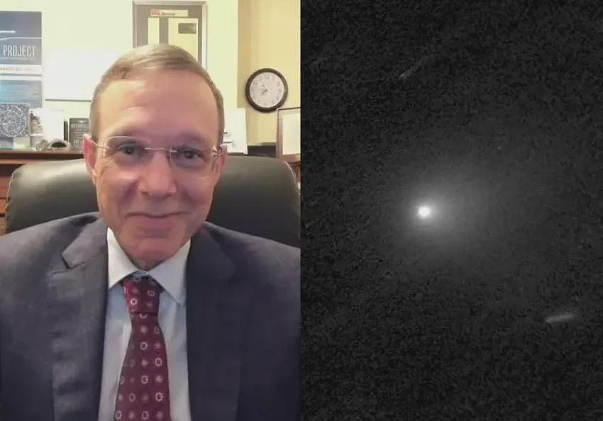 神秘天体疑是外星文明？哈佛学者：恐11月接近地球（组图） - 1
