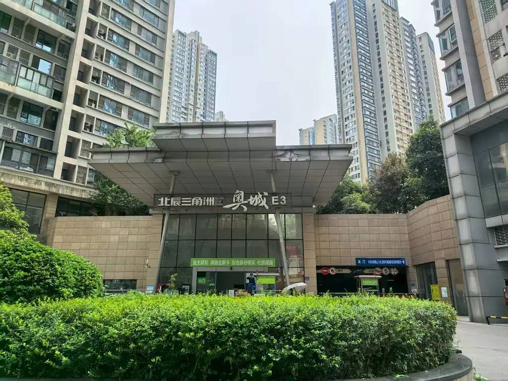 痛心!女主播不幸被高空坠物砸中身亡,年仅21岁,原本和男友计划今年订婚(组图) - 3