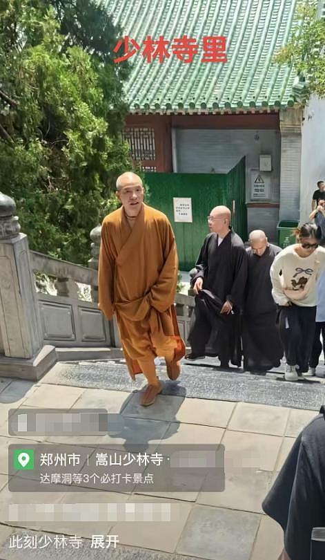 印乐法师担任少林寺住持后首露面，在方丈室外被偶遇，非常低调（组图） - 2