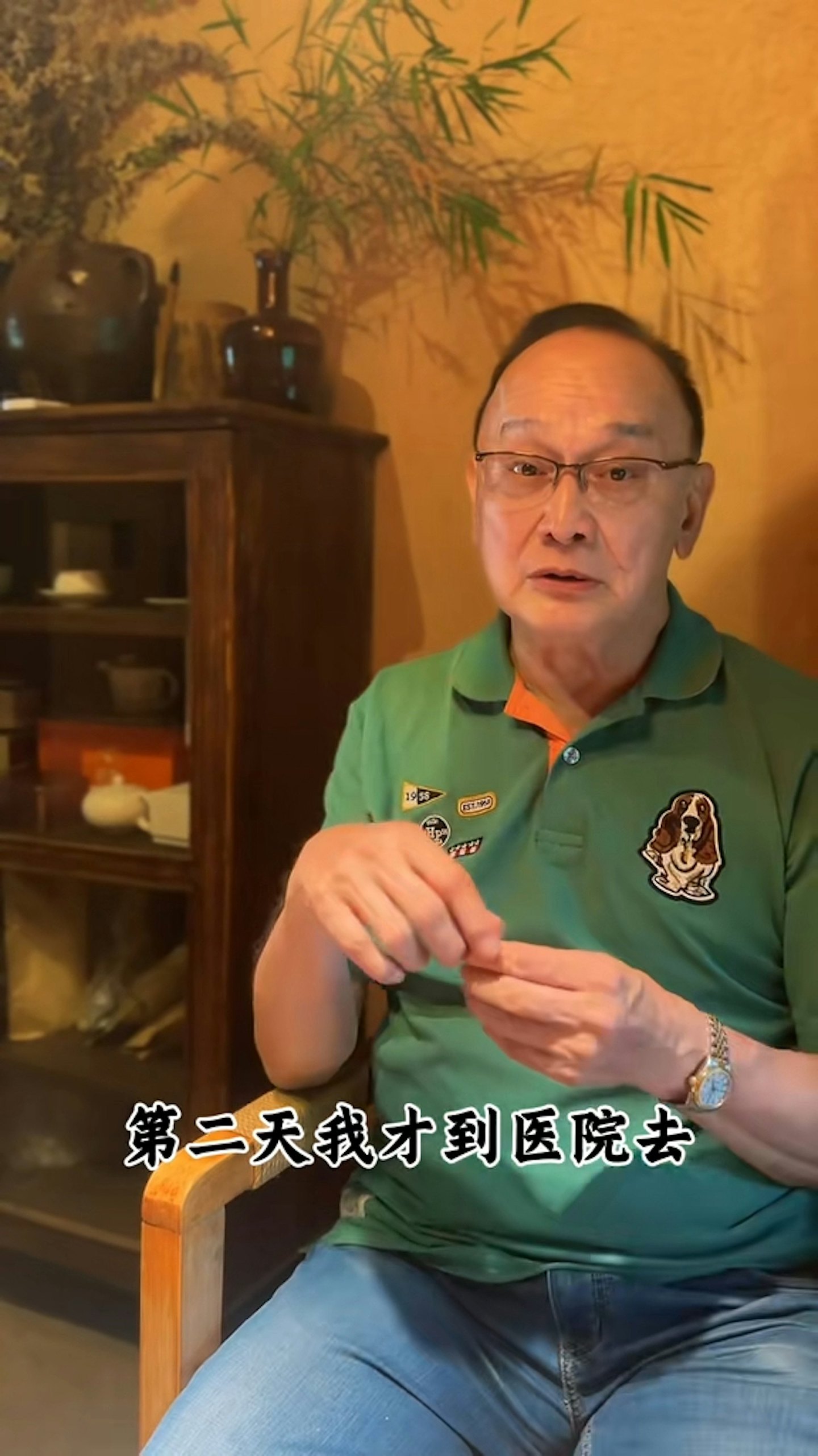 香港知名影星宣布退休！被誉为“三级片天王”，此前半身麻痹险丧命：不想这么快离开世界（组图） - 16