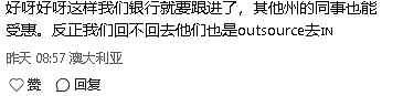 炸裂！维州宣布打工人重大利好，全澳首创，老板们却怒了（组图） - 8