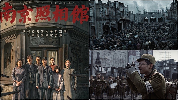 中国新片引发“仇恨教育“争议！中、日又现攻击事件（组图） - 1