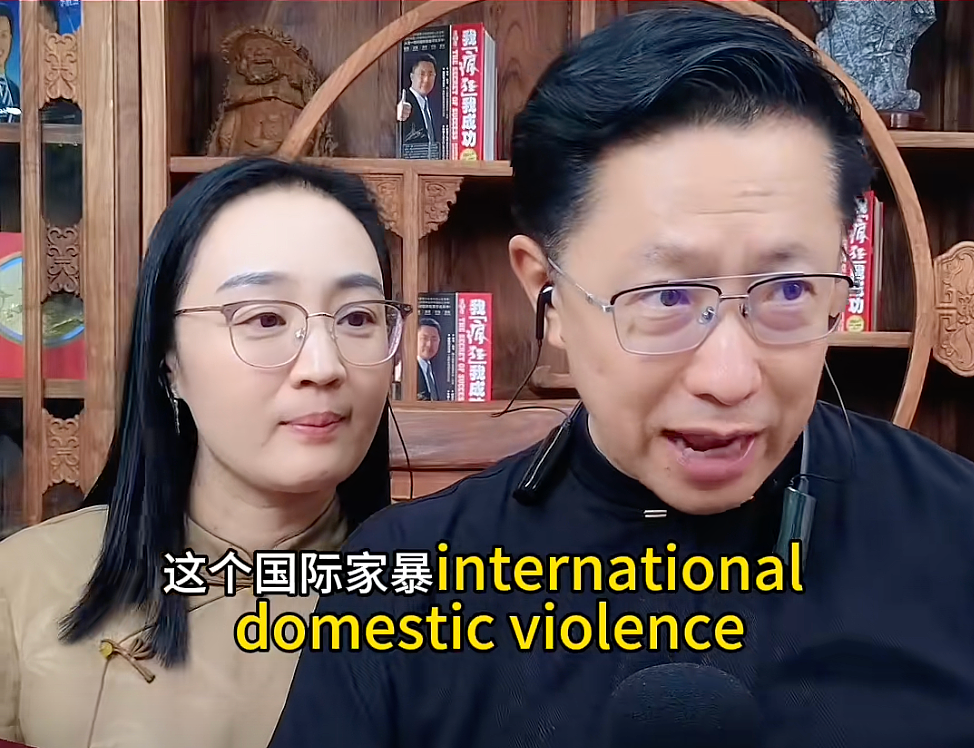 疯狂英语的李阳,现在走抽象赛道了(组图) - 2