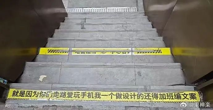 【爆笑】“学历改成高中后HR求着我入职…？”啊啊啊这就业环境我不李姐！（组图） - 75
