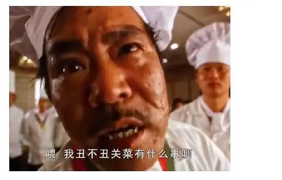 【爆笑】“学历改成高中后HR求着我入职…？”啊啊啊这就业环境我不李姐！（组图） - 48