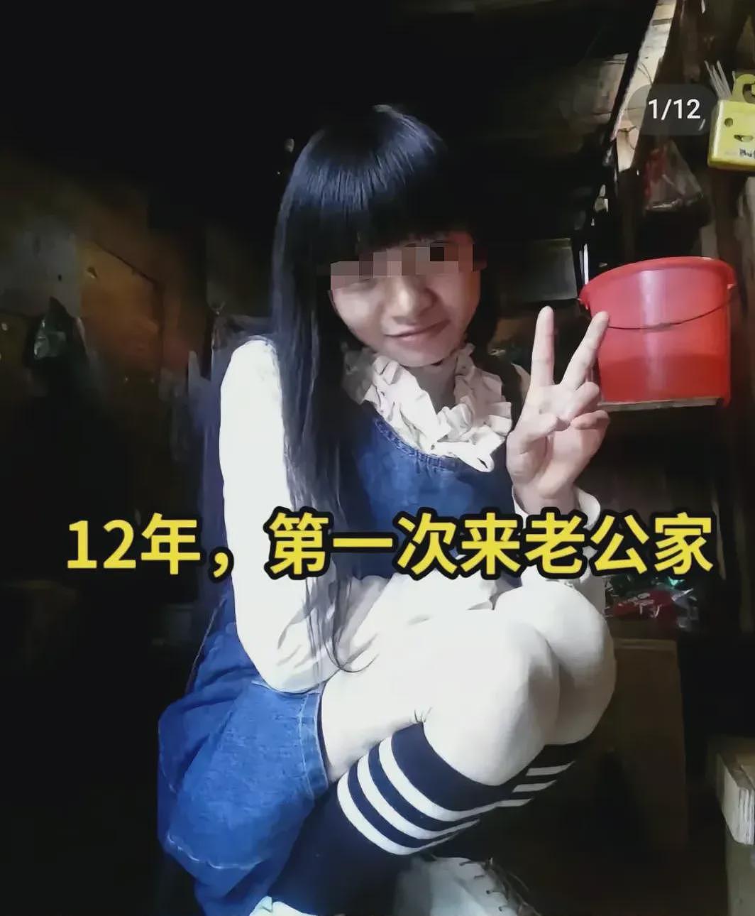 清纯女生嫁进大山今昔颜值对比让人心惊!看完来龙去脉她被骂惨了(组图) - 12