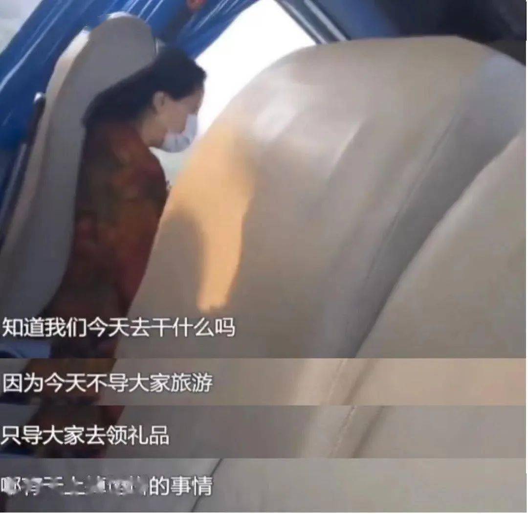99元豪华游,被骗到“内裤”不剩(组图) - 6