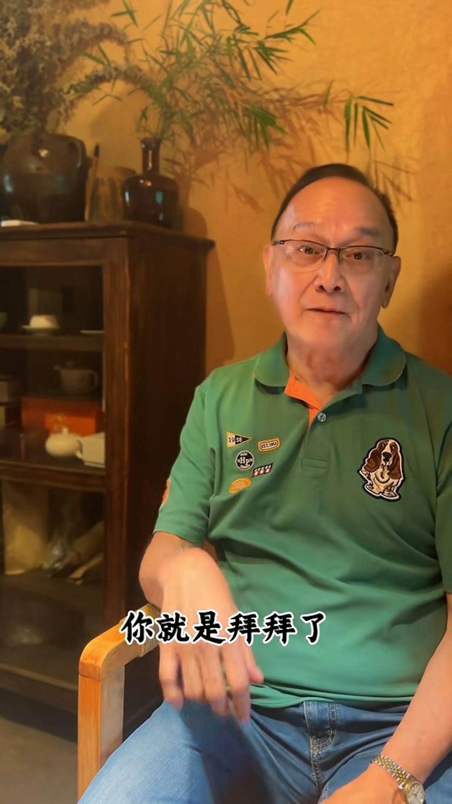 香港知名影星宣布退休！被誉为“三级片天王”，此前半身麻痹险丧命：不想这么快离开世界（组图） - 17
