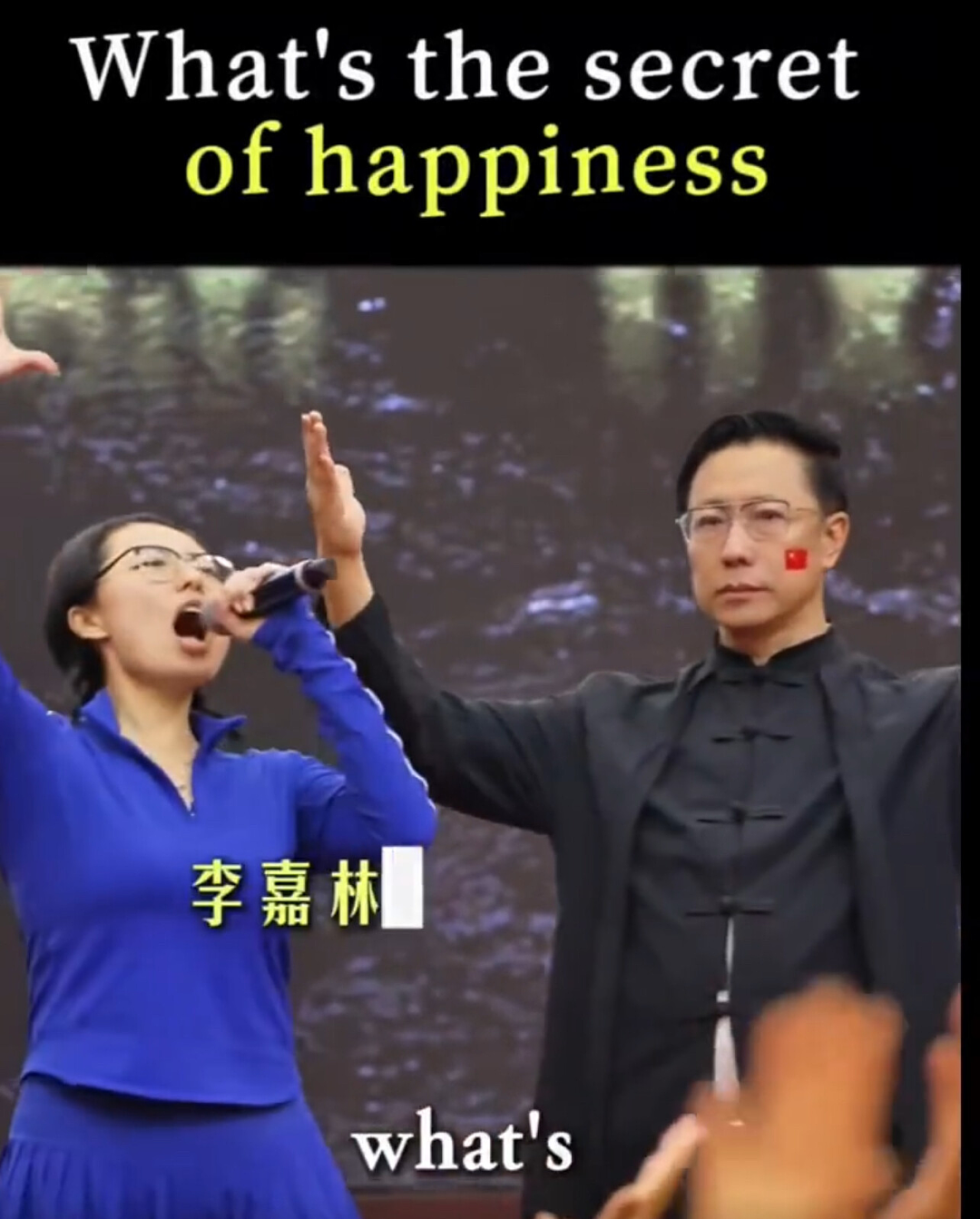 疯狂英语的李阳,现在走抽象赛道了(组图) - 26