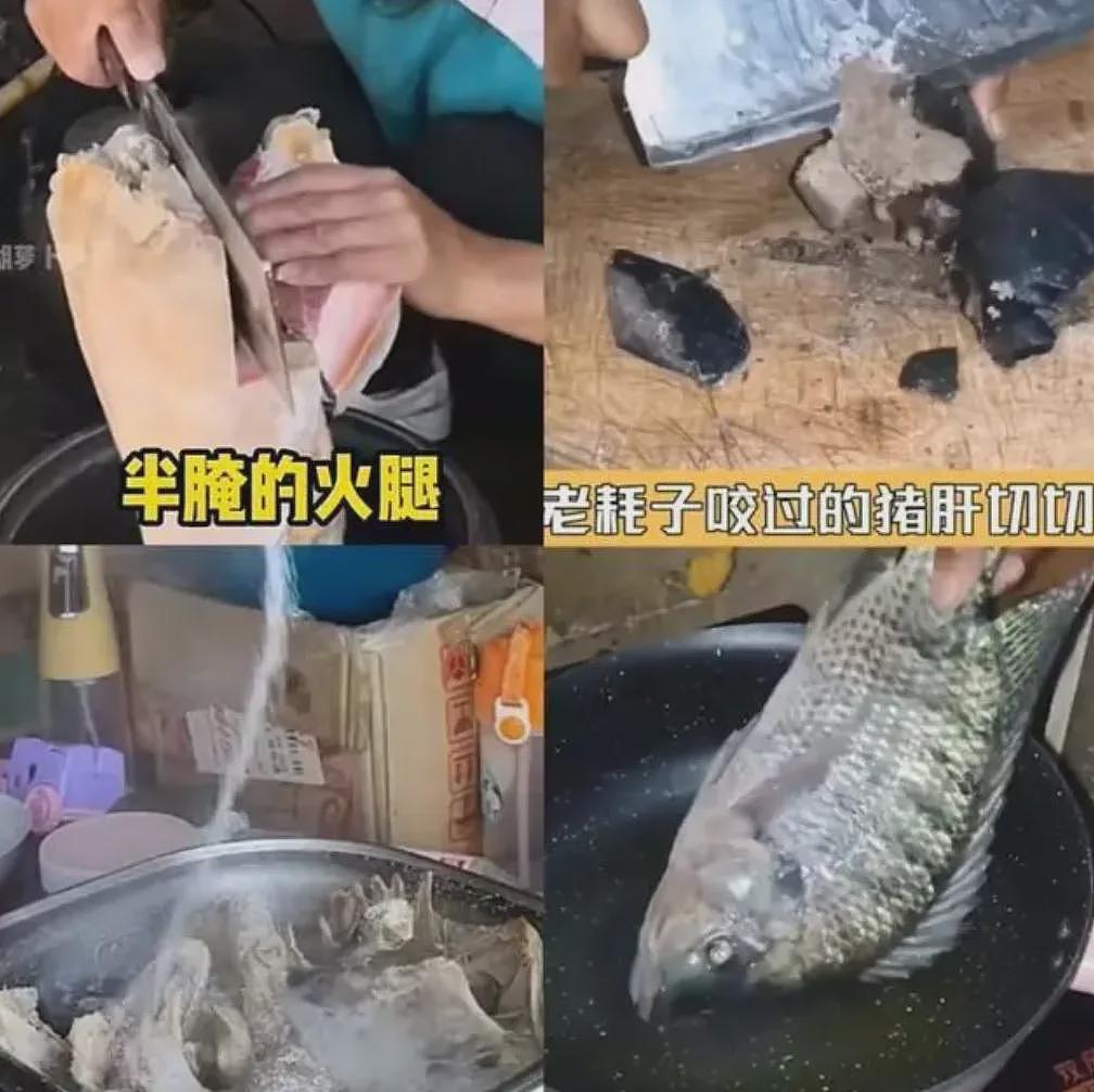清纯女生嫁进大山今昔颜值对比让人心惊!看完来龙去脉她被骂惨了(组图) - 8