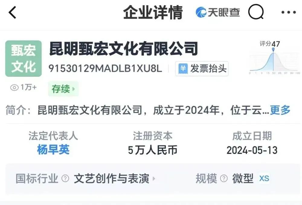 清纯女生嫁进大山今昔颜值对比让人心惊!看完来龙去脉她被骂惨了(组图) - 18