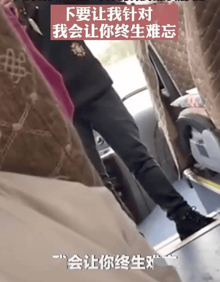 99元豪华游,被骗到“内裤”不剩(组图) - 25