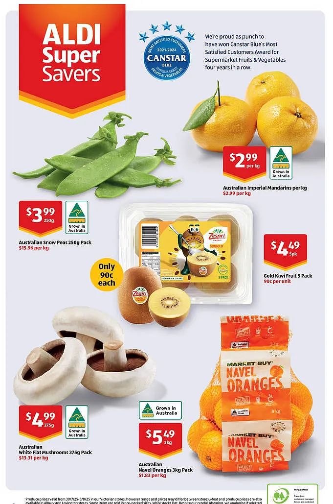 本周最新！澳洲各大超商特价商品一网打尽，大批好物骨折破半价！Woolworths、Coles、Aldi、UMall…（组图） - 105