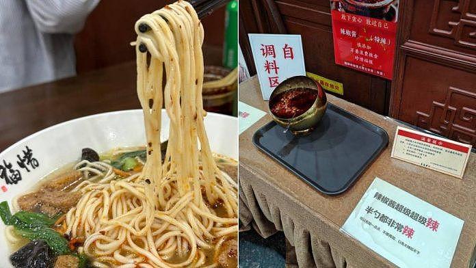 杭州灵隐寺辣椒酱贴警示!网民:出家人不打诳语(组图) - 1